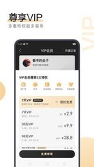 乐鱼网页版登陆